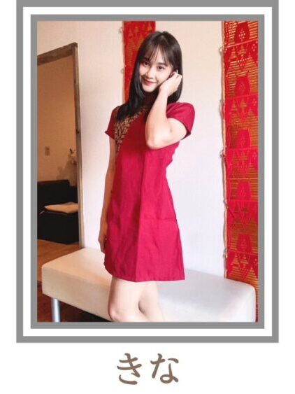 茨城県水戸市白梅のタイ古式マッサージ・リラックのスタッフきな